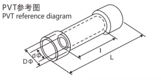 BV/PVT Full-Insulating Middle Connector (Long and Short Types) dimension drawing