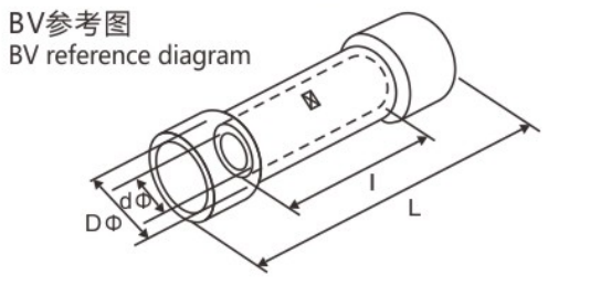 BV/PVT Full-Insulating Middle Connector (Long and Short Types) dimension drawing