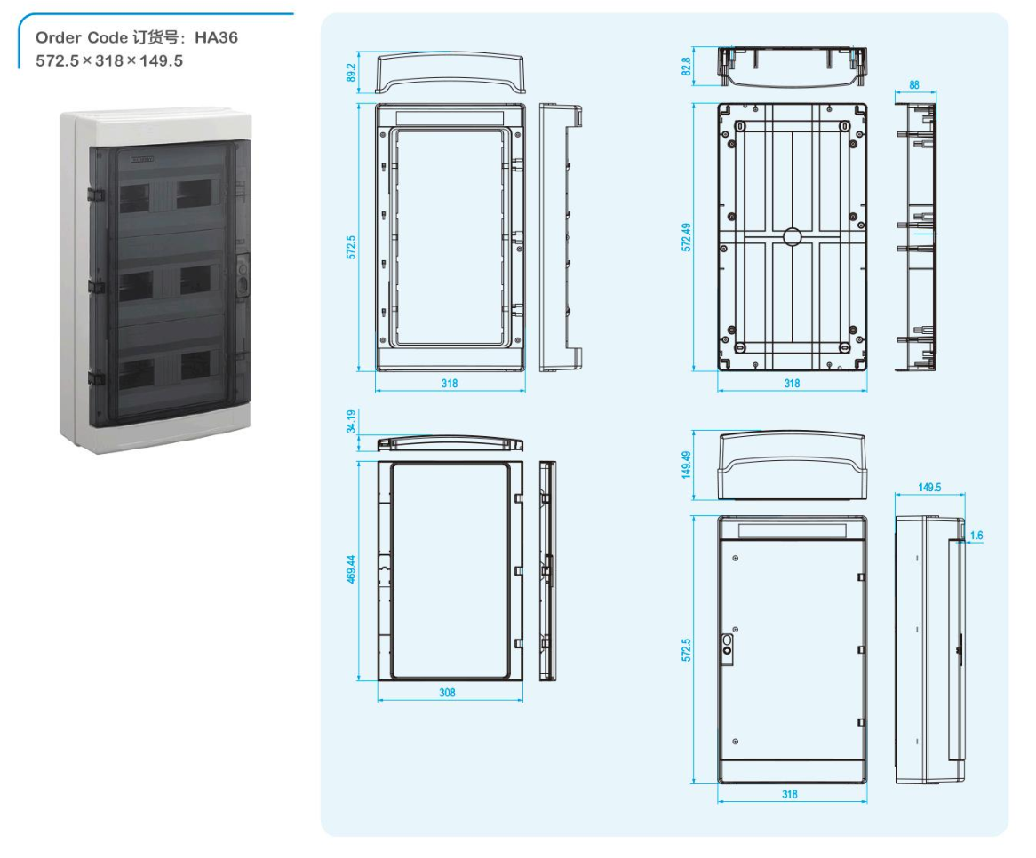 HA Series Waterproof Distribution Box dimension drawing