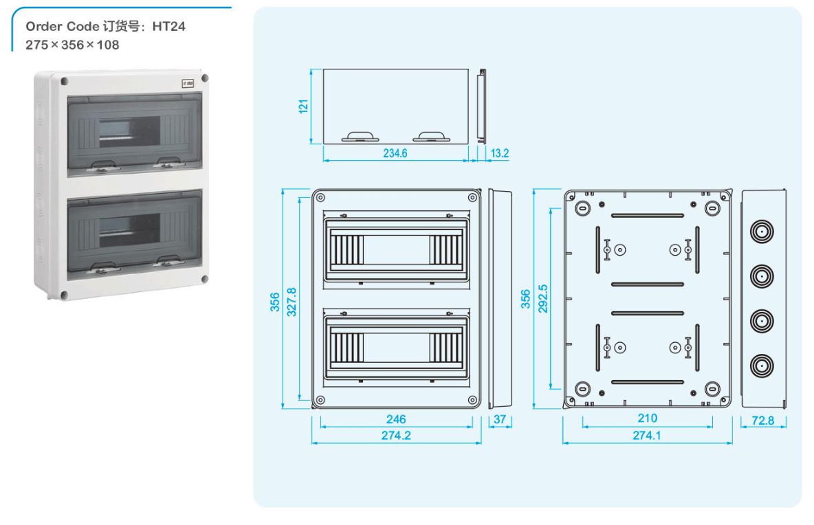 HT Series Waterproof Distribution Box dimension drawing