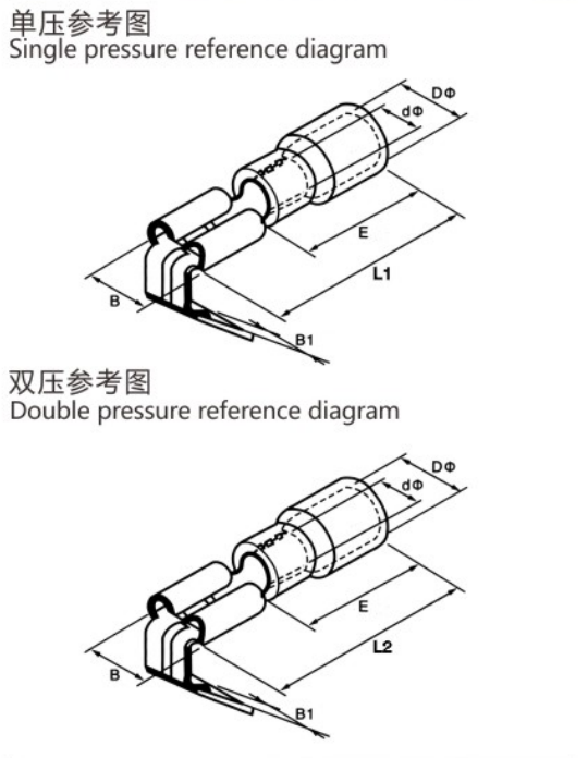 PBDD/PBDVD Piggyback Male-Female Terminals (Single and Double Crimp) dimension drawing