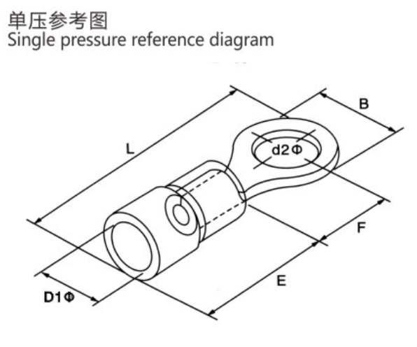 RNY/RNYD Nylon Ring Terminals dimension drawing
