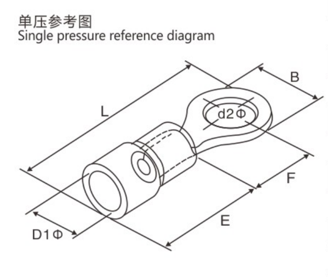 RV Pre-Insulated Ring Terminal dimension drawing