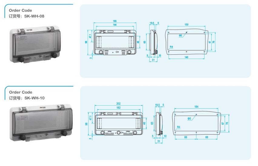 SK-WH Waterproof Transparent Protective Window Hood Series dimension drawing