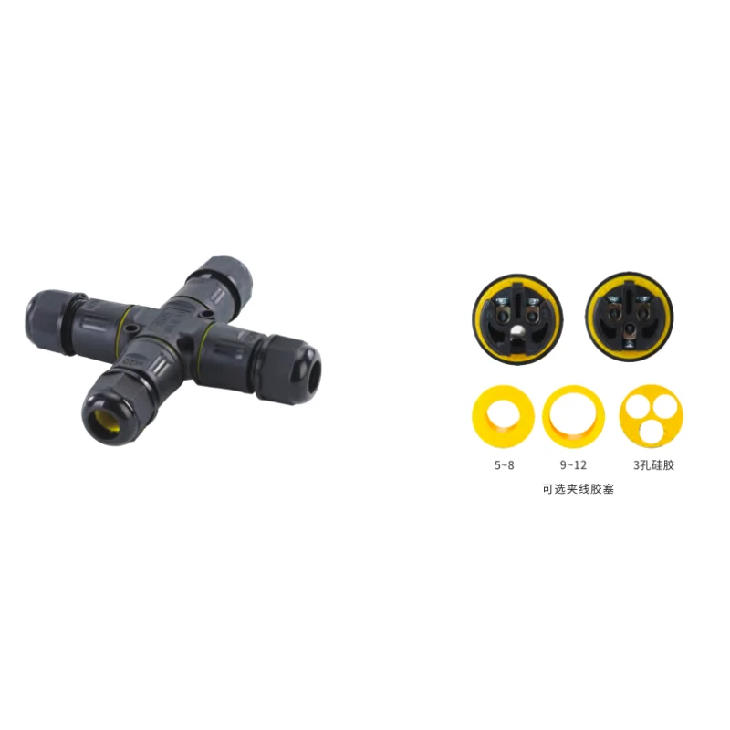 VO-SZXM20 Cross-Type Screw Waterproof Connector