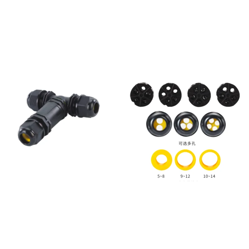 VO-TXM25 T-Type Mini Waterproof Connector