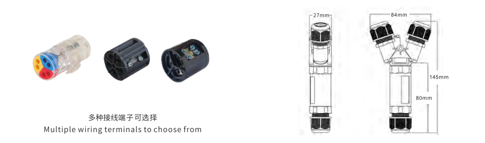 VO-YXM25 Y-Type Waterproof Connector dimension drawing