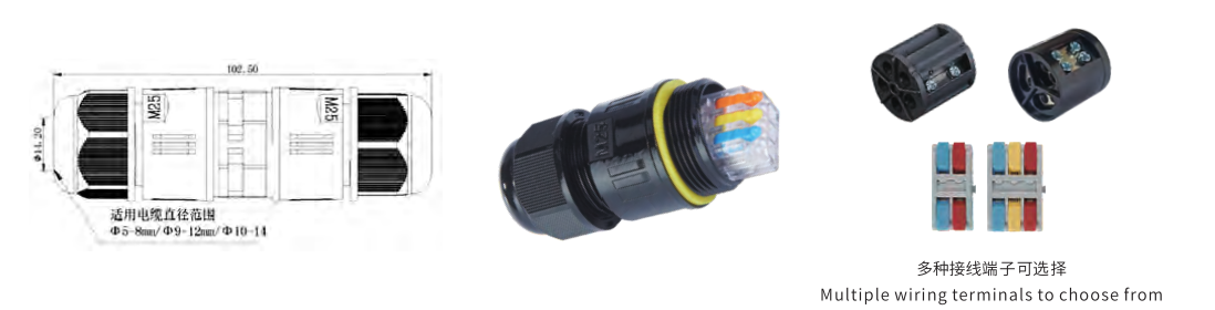 VO-ZXFTM25 Split Quick Insert Waterproof Connector dimension drawing