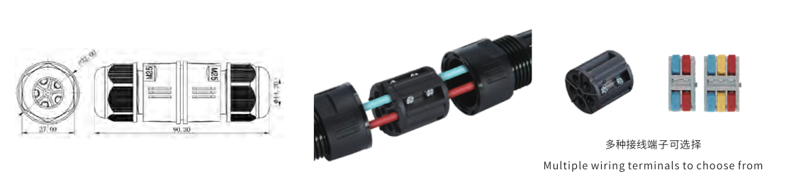 VO-ZXM25 Mini Waterproof Connector dimension drawing