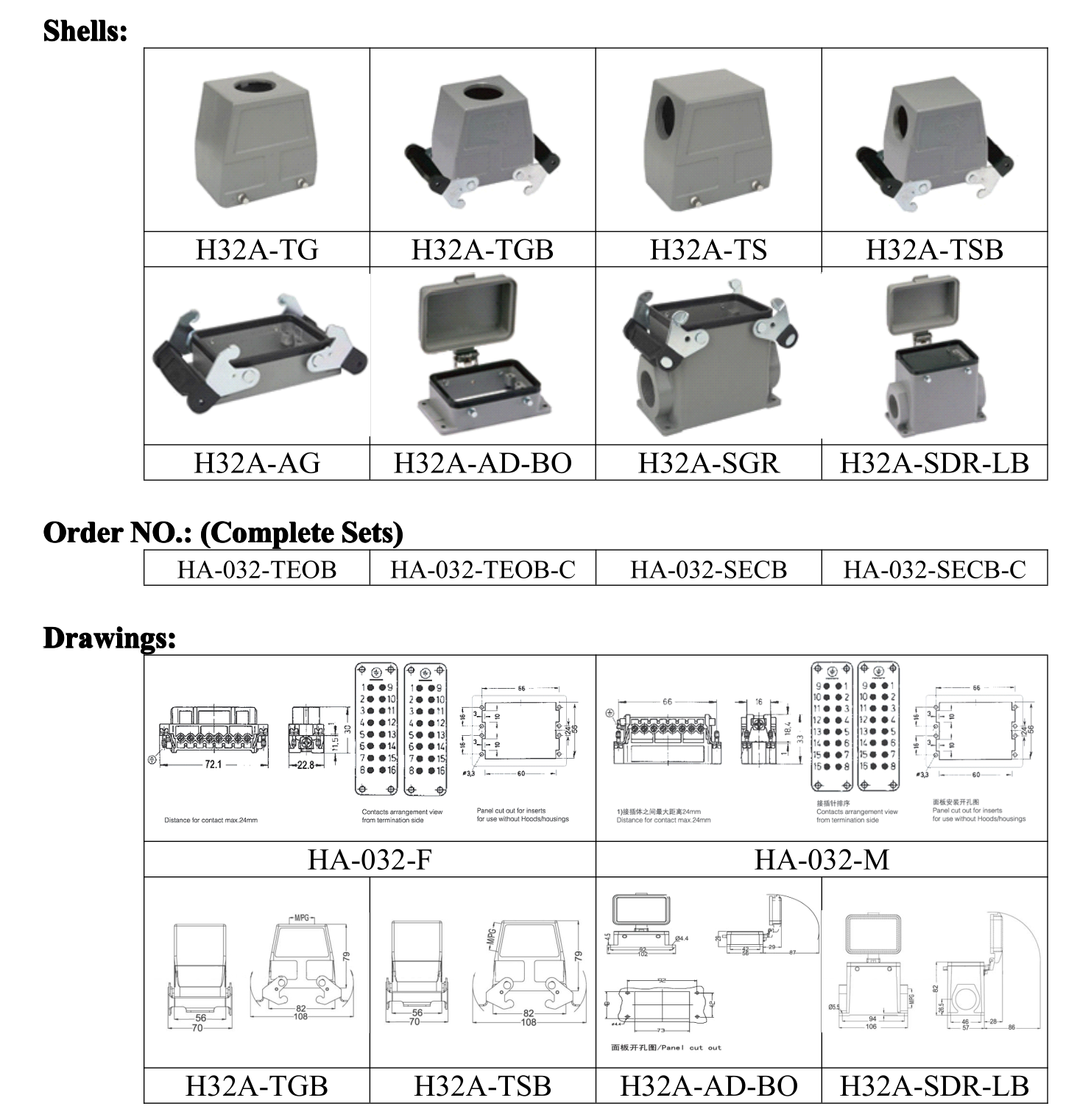 HA-032 32-Pole Heavy Duty Connector dimension drawing