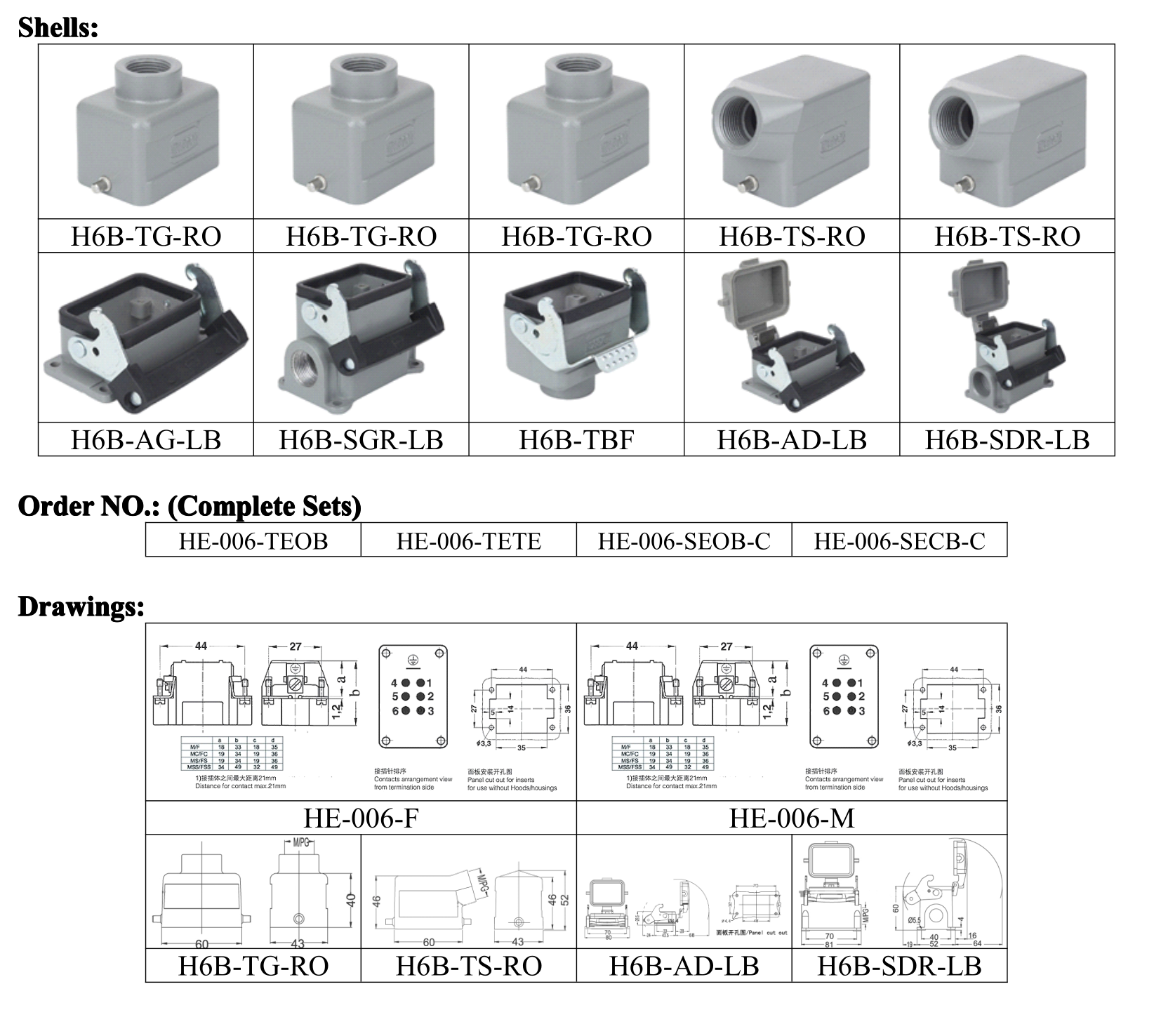 HE-006 6-Pole Heavy Duty Connector dimension drawing