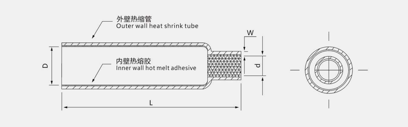 HSC-B 4:1 Semi-Rigid Dual-Wall Heat Shrink Waterproof End Cap dimension drawing